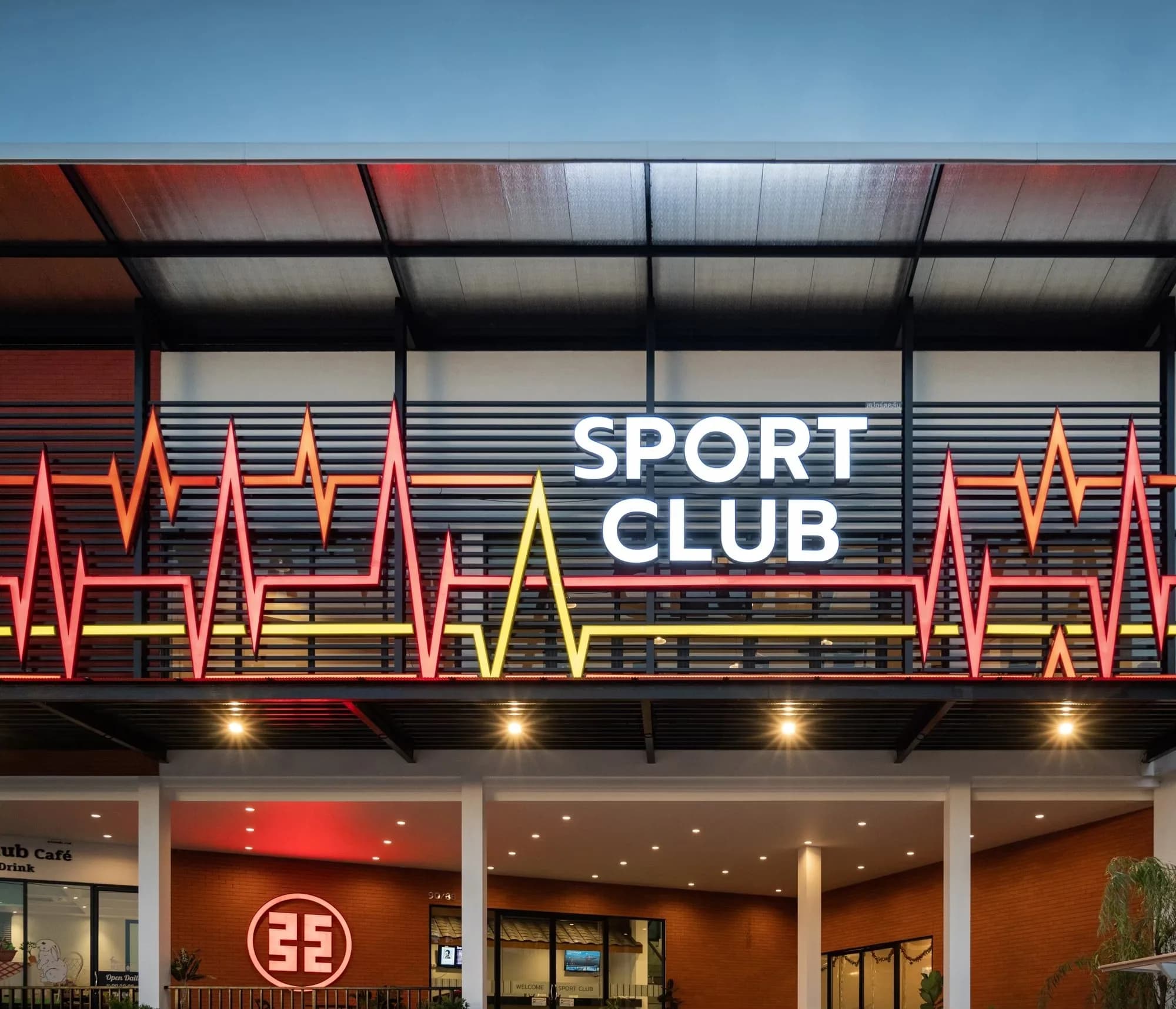 HAKA SPORT CLUB